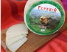 Fromage de brebis basque fermier au lait cru Feranyo (tomette)